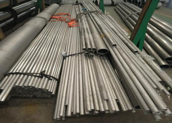 Quality Aluminum Fin Tube Stainless Steel Boiler Tubes For Marine Food Chemical Power Plant wholesale