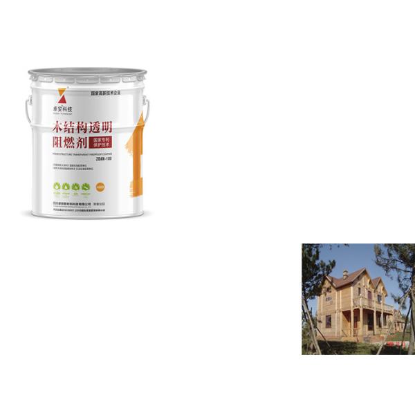 Quality Quick Dry Exterior Intumescent Fire Protective Coatings For Timber , Fire Retardant Liquid wholesale