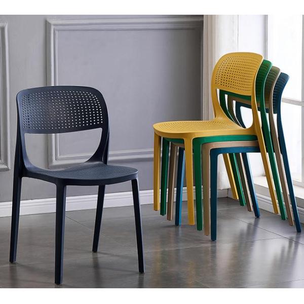 Nordic web celebrity dining chair modern simple book desk chair plastic household chair to negotiate leisure chair