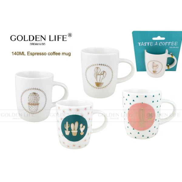 Quality Durable Espresso Coffee Mugs 140cc Cactus Pattern Eco - Friendly AB Grade wholesale