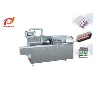 CE ISO SZH-100 Coffee Capsule Carton Packing Machine