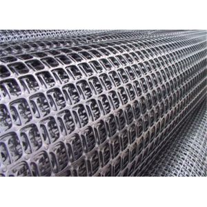 Gravel Grid Road Composite Biaxial Pp Geogrid Concrete Reinforcement