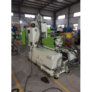 VERTICAL Injection Machine Car Plastic Making Machine