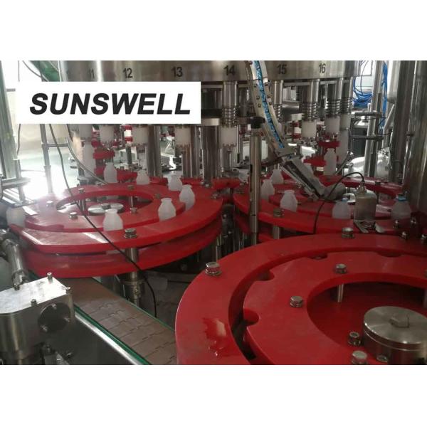 Customized Juice Filling Equipment Blowing All Sides Of Bottles With Fast