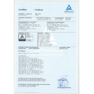 X New Energy Technology (Changzhou) Co., Ltd Certifications