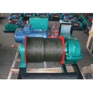 China Wireless 50T Industrial Electric Winch For Pulling Anchor Boat on sale