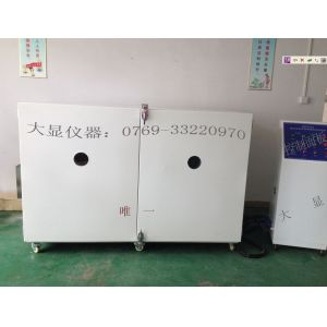 ASTM C447-85 Plastic Testing Machine Assessment Of Maximum Service Temperature