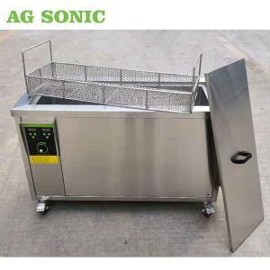 China 1500W Heating Power Ultrasonic Gun Cleaner Stainless Steel Firearms Grease Remove on sale