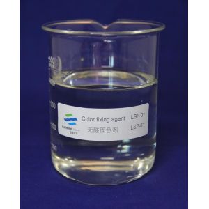 Color Cationic Fixing Agent Light Yellow Viscous Liquid Water Treatment