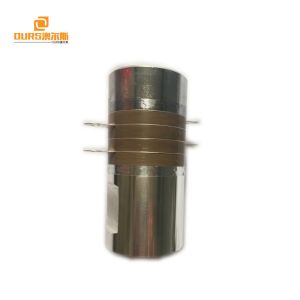 28KHz/600W Ultrasonic Welding Transducer,High Power Ultrasonic Transducer