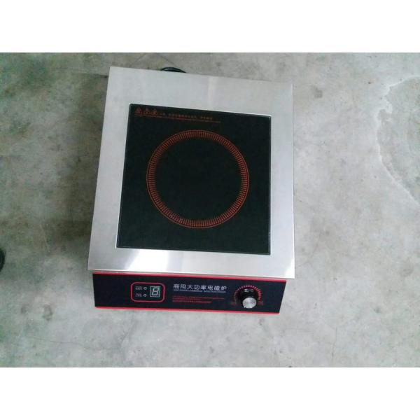 SCHOTT Glass Countertop Single Burner knob Control Electric Induction Cooker for