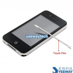 HiPhone NO.4 Quad Band Dual Cards Dual Standby Dual Cameras WIFI Bluetooth Java