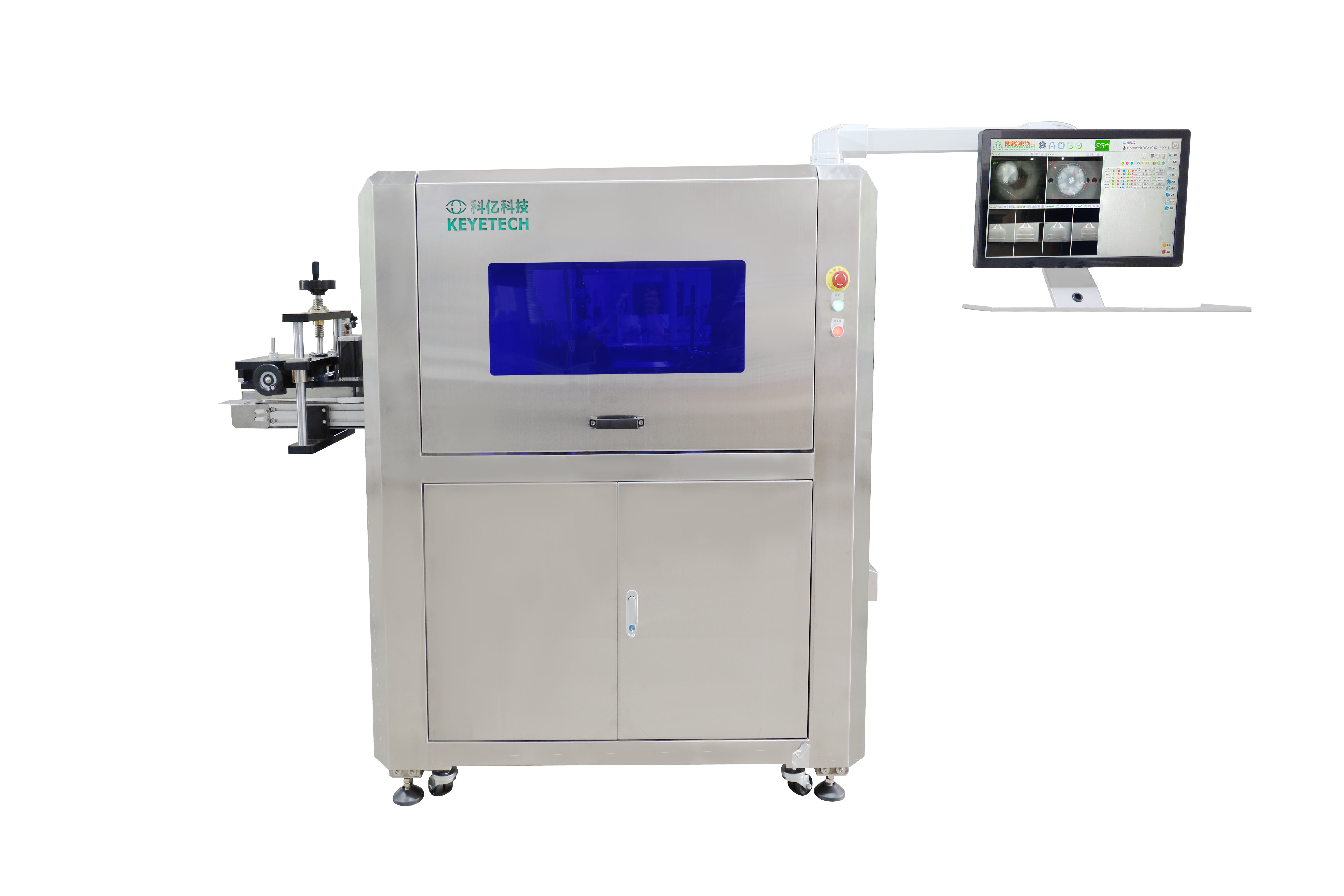 China Cap Closure Lid AI Vision Inspection Machine Full Automated  2500pcs/min Latest AI Deep Learning Algorithms on sale