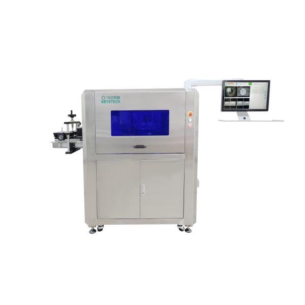 China Eye Drop Caps Vision Inspection Offline System Customized Solution AI Algorithms 99.9% Accuracy 0.1 Mm Precision on sale China Eye Drop Caps Vision Inspection Offline System Customized Solution AI Algorithms 99.9% Accuracy 0.1 Mm Precision on sale