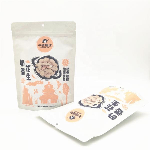 Plastic Type Bopp Seed Packing Bags for Agriculture Chemicals Fertilizers and Pesticides