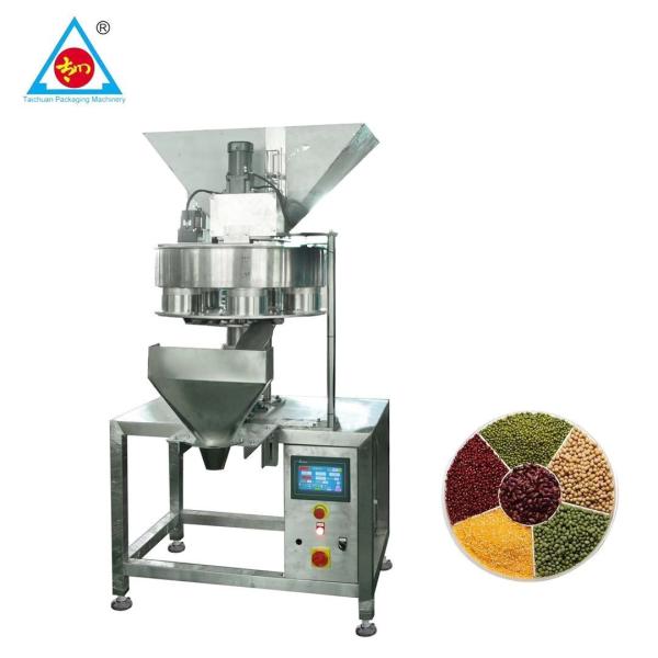 Taichuan factory 1000g 1200g 2500g cashew nut packing machine packing machine