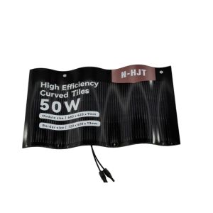 685*420*9mm Sun-shading Device 50W Curved Solar Tiles for Household Solar Power Energy System Sheet BIPV Solar Roof Tile