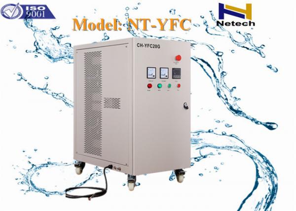 Quality 5 g/hr Water Ozone Generator For Swimming Pool Water Purification 30 g/hr wholesale