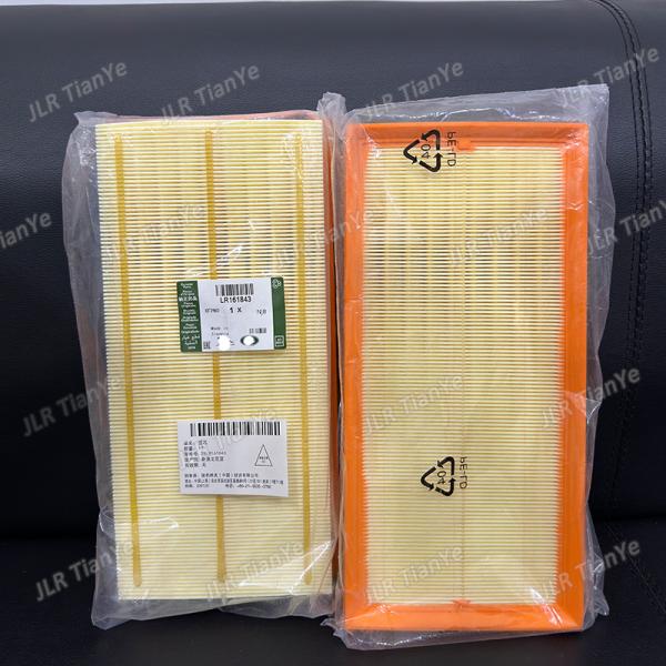 Range Rover Discovery 4 Discovery 5 3.0T 5.0 Engine Air Filter LR161843