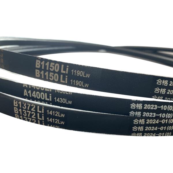Quality Moulding Wrapped V Belt with Flexible Packaging Options Transparent Bags/Cartons wholesale