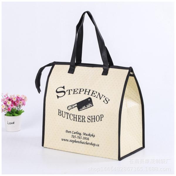 Quality Large Capacity Thermal Bag for Meal Insulation and Fresh Preservation of Hot/Cold Meals wholesale