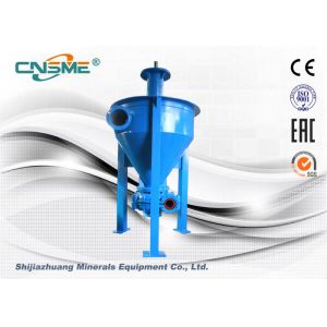 Vertical Froth Pump For Handling Abrasive And Corrosive Slurries With Foam And