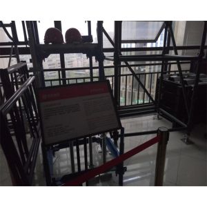 Building Wall Suspended Slab Formwork Steel Formwork System Easy Operation