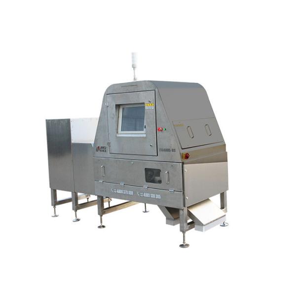 Quality High Precision X Ray Detector / Foreign Matter Detector 2254mm X 1140mm X 2193mm wholesale
