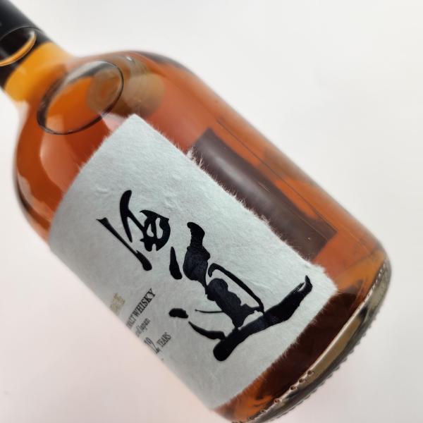 Self Adhesive Whiskey Label Custom Alcohol Tequila Printable Vinyl Paper