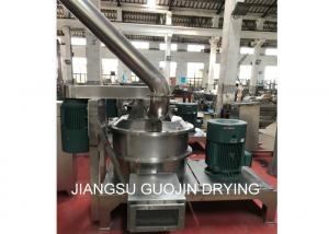 China Zinc Stearate Micron Powder Grinding Machine 3800r/min on sale