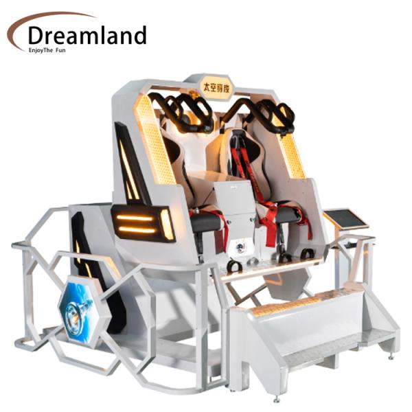 Quality 2 Players VR Space Shuttle 360 Simulator wholesale