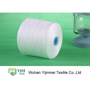 20s/2 - 60s/3 Ring Spun / TFO Low Shrink Spun Polyester Yarn High Tenacity