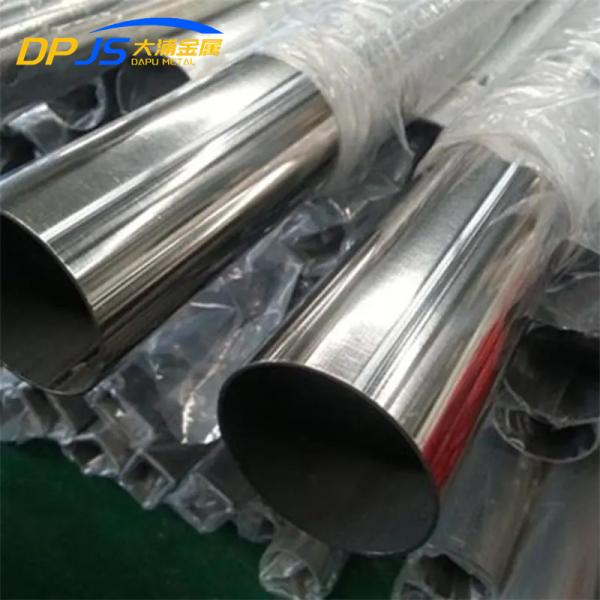 Cold / Hot Rolled Seamless Ss Pipe 625 630 631 632 660 For Household Items / Cabinets / Indoor Pipelines