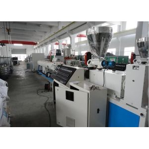Double Screw PVC Pipe Making Machine , Plastic Cpvc Pipe Extruder Machine