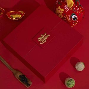 Red Double Door Gift Box With Velvet Tray For New Year Rigid Paper Clamshell Packaging