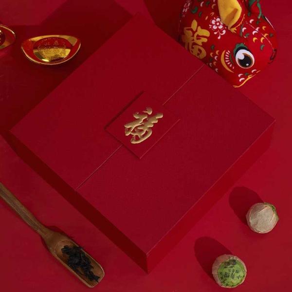 Quality Red Double Door Gift Box With Velvet Tray For New Year Rigid Paper Clamshell Packaging wholesale