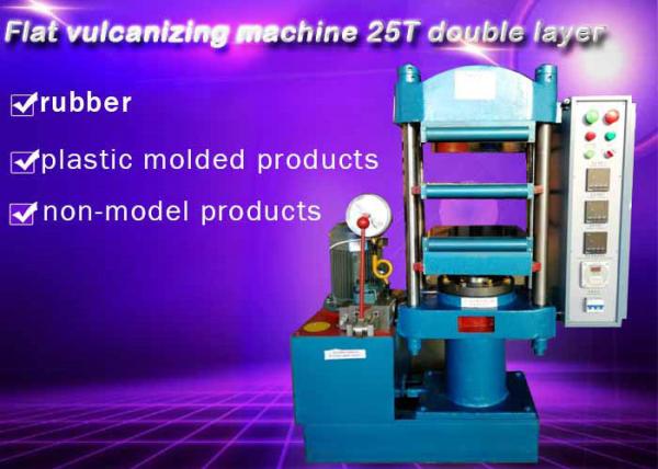 25T Double Layer Flat Vulcanizing Machine For Vulcanizing Various Rubber And