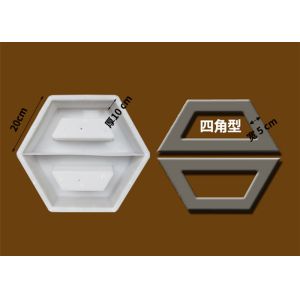 Easy Release Tile Patio Paver Molds Benchland Protection Large Concrete Stepping Stone Molds