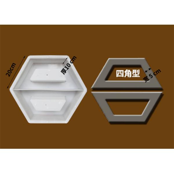 Quality Easy Release Tile Patio Paver Molds Benchland Protection Large Concrete Stepping Stone Molds wholesale