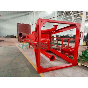 MGS Mud Gas Separator Poor Boy For drilling 800mm / 1000mm / 1200mm