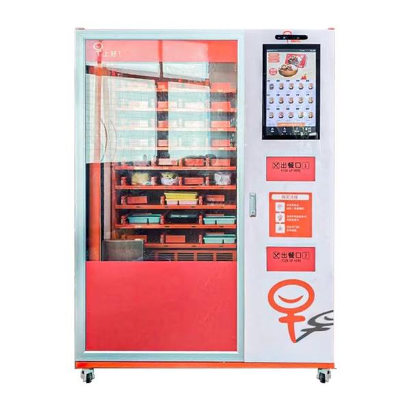Quality Largest Selection Refrigerated Vending Machines , SDK Factory Vending Machines wholesale