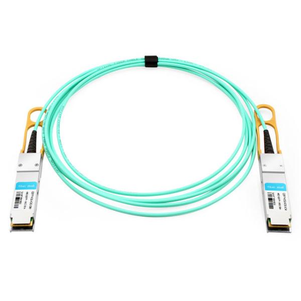 Extreme 40GB-F50-QSFP Compatible 50m (164ft) 40G QSFP+ to QSFP+ Active Optical