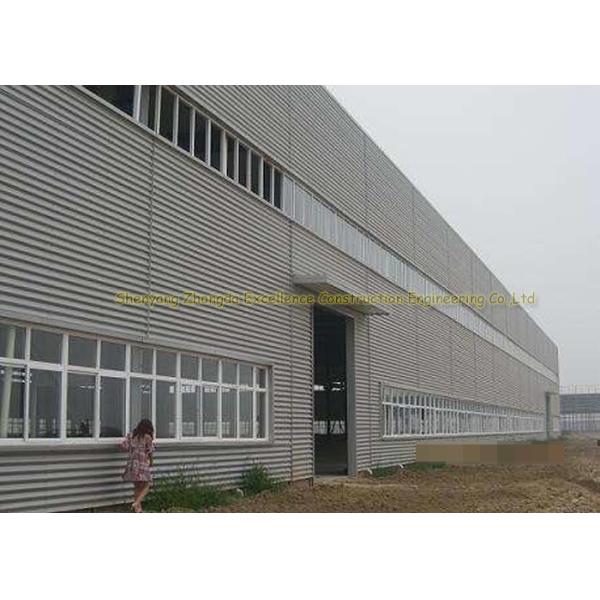Quality Metal Warehouse Building Q235, Q345 Steel Structure Warehouse Building wholesale