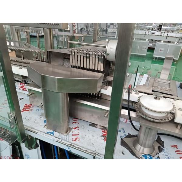 Aseptic Ampoule Filling Line For Atropine Solutions GMP Compliant 26,000BPH With