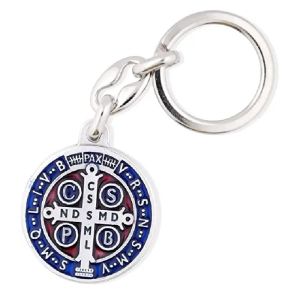 ODM Cute Metal Keychain Soft Hard Enamel Promotional Keychains With Logo