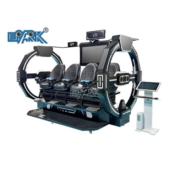 Quality multiplayer 9D VR Ride 360 VR 4 Person Cinema Arcade Spaceship Simulator wholesale