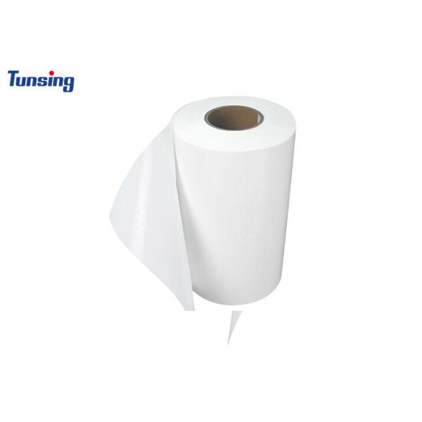 Quality Double Sided Polyester PES Hot Melt Film Super Strong Adhesion For Bonding Embroidery Patch wholesale