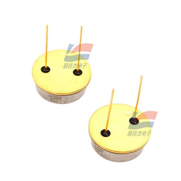 S1226-8BQ Silicon Photodiode Visible Precision Photometry Suppressed Near IR