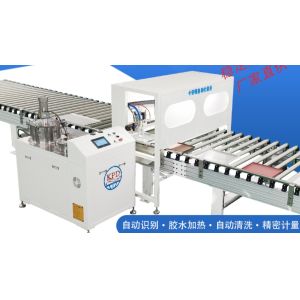 2k Epoxy Resin Spraying Machine for Honeycomb Panel Fast and Precise Application