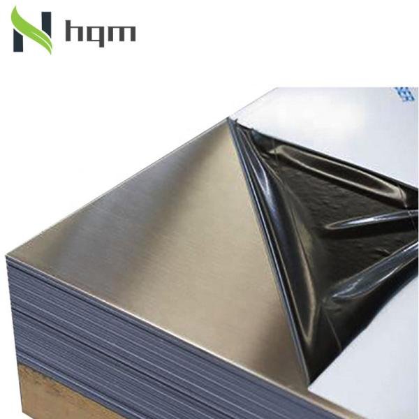 Quality SS444 SS436 Cold Or Hot Rolled Stainless Steel Sheets Plates 8ft 2440mm wholesale